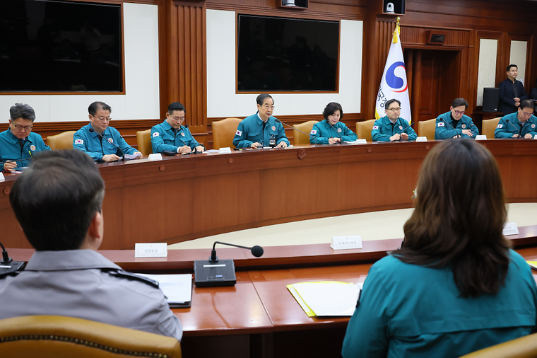 Meeting to Central Disaster and Safety Countermeasures Headquarters