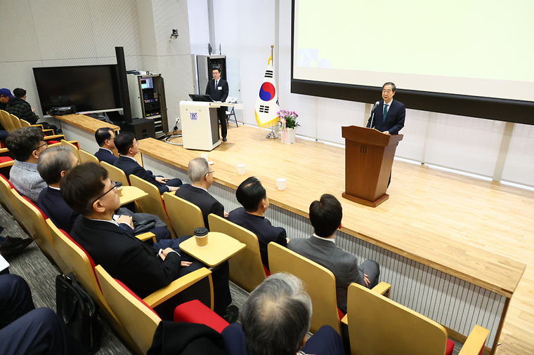 국가미래전략원 개원 2주년 기념 대담회 개막식