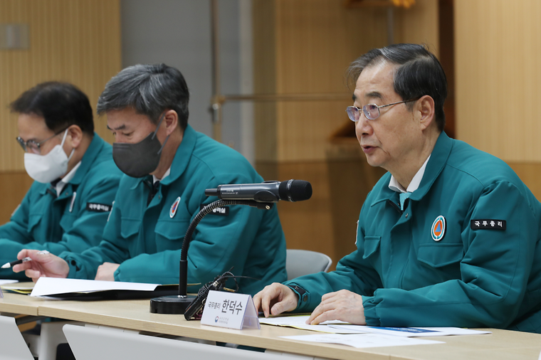 의사 집단행동 대비 현장점검