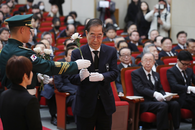 Funeral for former first lady Son Myung-soon