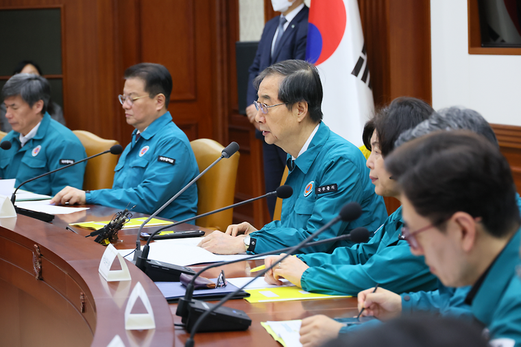 의사 집단행동 대응 중앙재난안전대책본부 회의