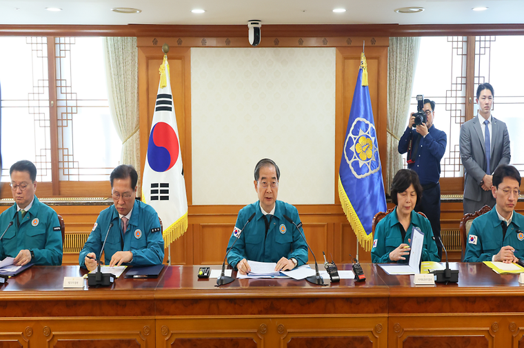 Meeting to Central Disaster and Safety Countermeasures Headquarters