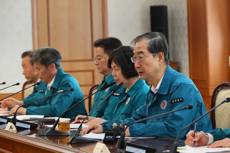 Meeting to Central Disaster and Safety Countermeasures Headquarters