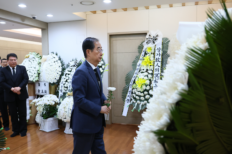 Funeral for ex-Prime minister Ro Jai-bong