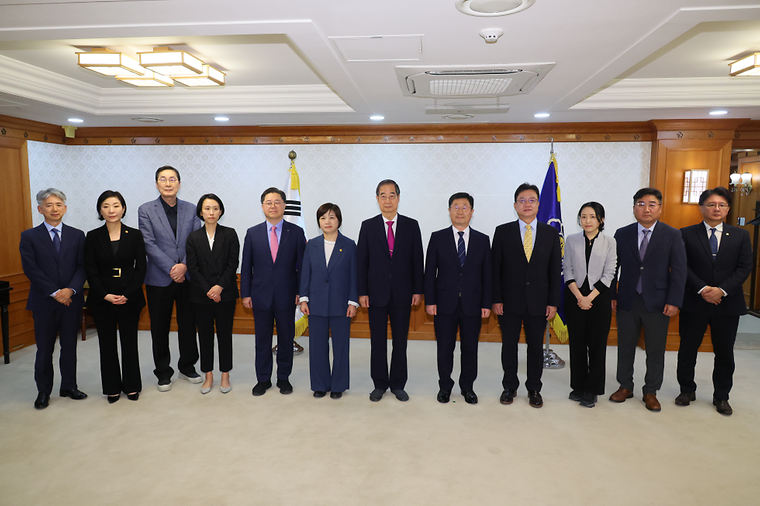 제13차 규제자유특구위원회 위원 위촉식