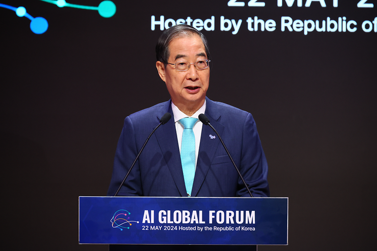 AI Global Forum