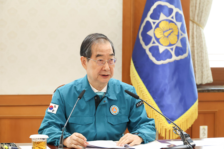 Meeting to Central Disaster and Safety Countermeasures Headquarters