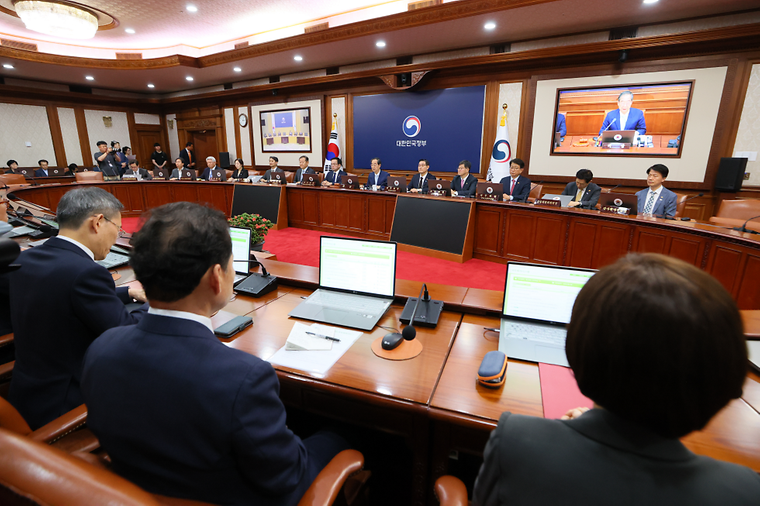 The 24th Cabinet meeting