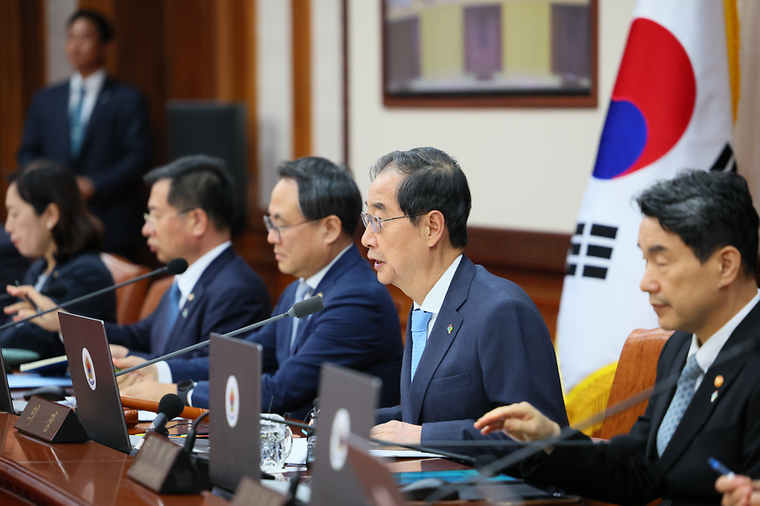 제26회 국무회의