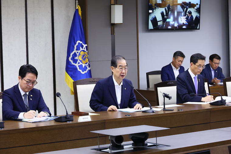 제41회 국정현안관계장관회의