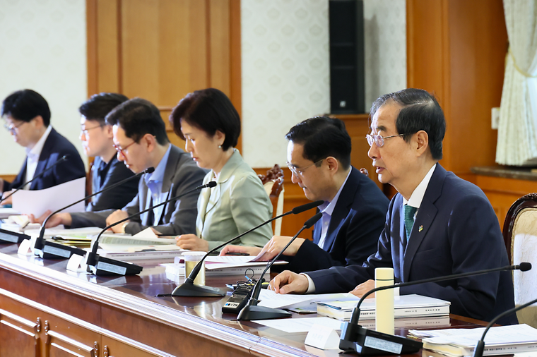 제50차 국제개발협력위원회