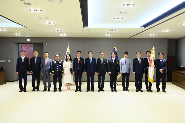제4회 적극행정 유공자 포상식