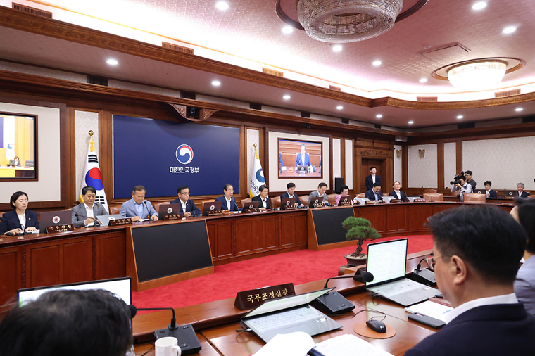 제35회 국무회의 