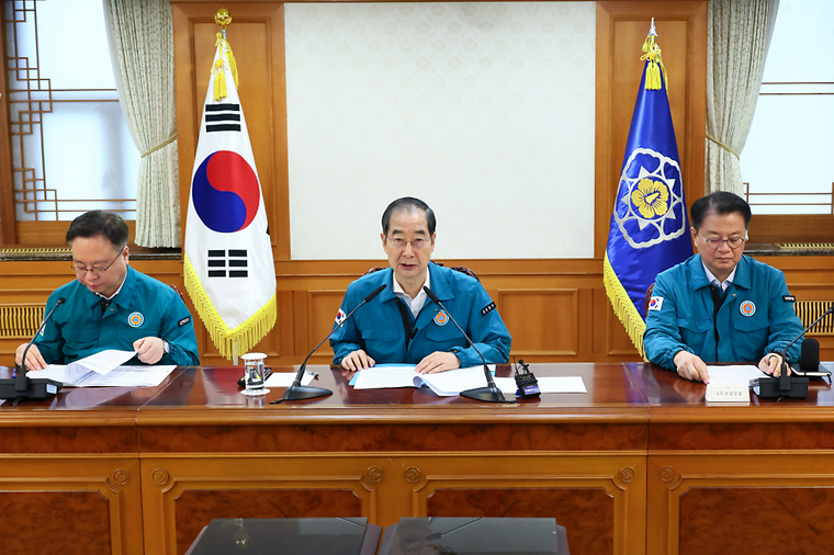  보건의료노조 파업 관계장관회의
