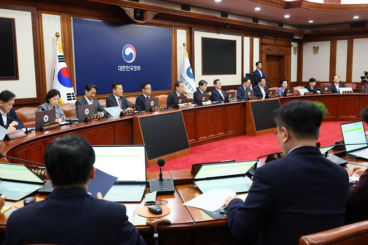제38회 국무회의