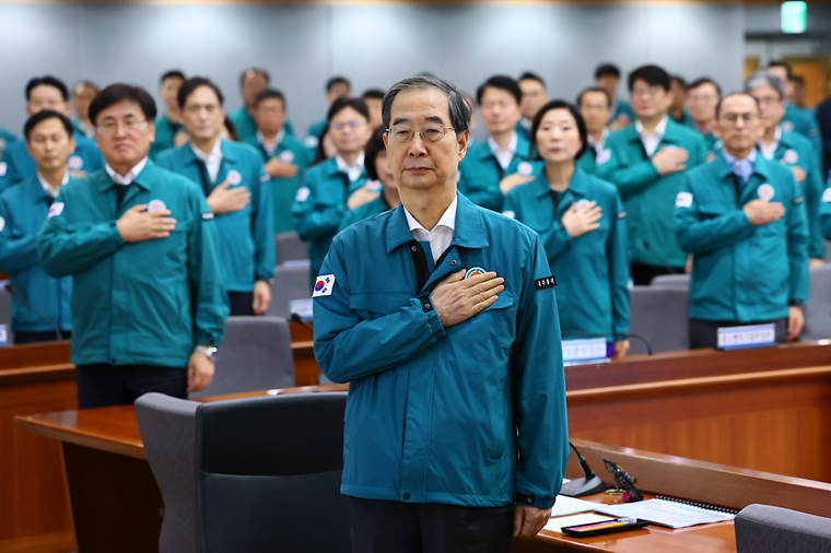 2024년 을지연습 사후강평회의