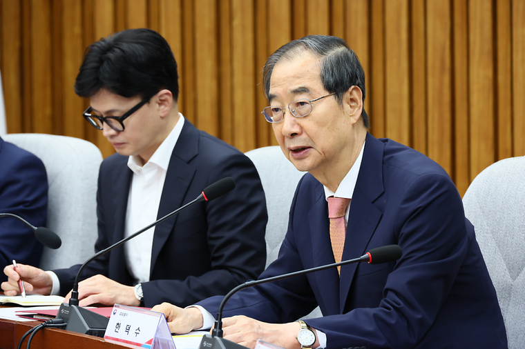 지역·필수의료 체계 개선 관련 당정협의회