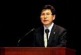 제44대 황교안 국무총리, 취임식