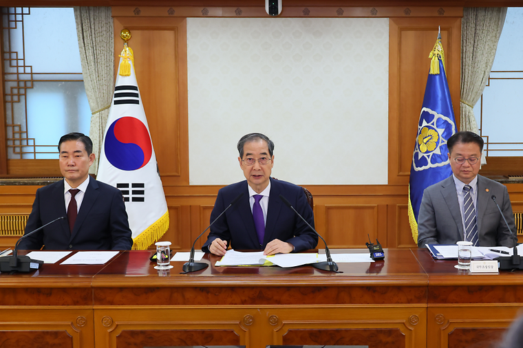 안보관계장관회의