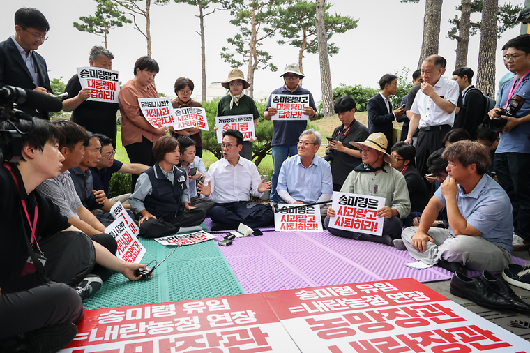 PM meets protestors from farmers' group