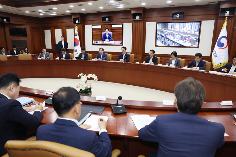 Policy coordination meeting