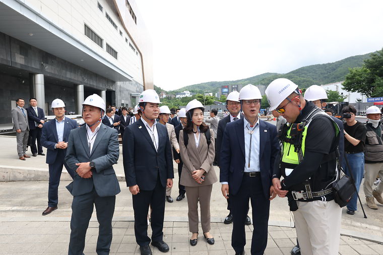 APEC 정상회의 준비 상황 점검