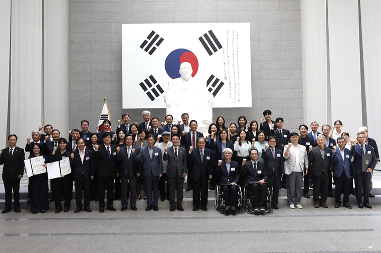 광복80주년 기념사업 추진위원회 출범식