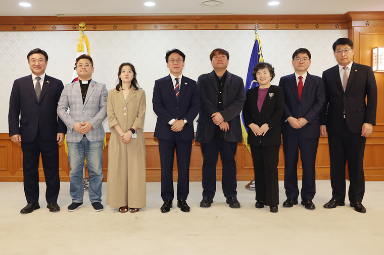 이태원 참사 추모위 위원 위촉식