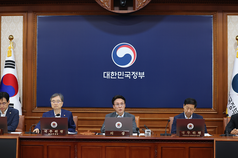 The 34th Cabinet meeting