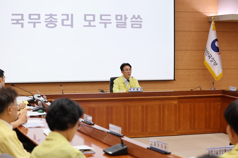 Preparations for Ulchi civil defense exercise
