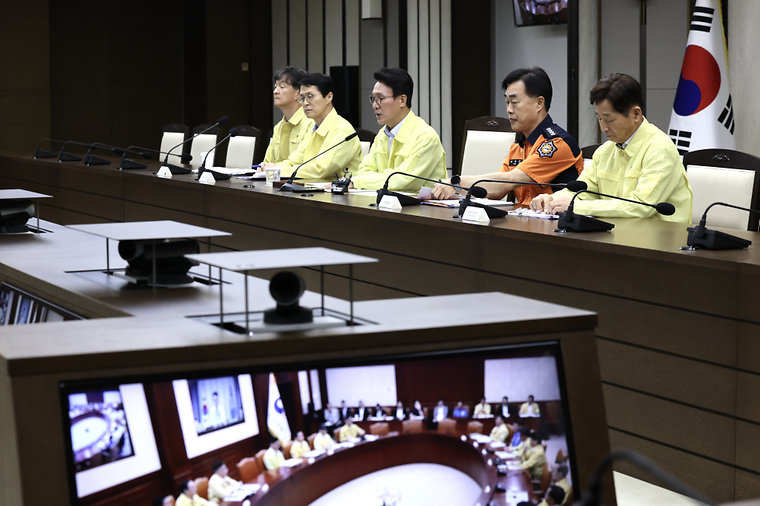 제21차 국가테러대책위원회