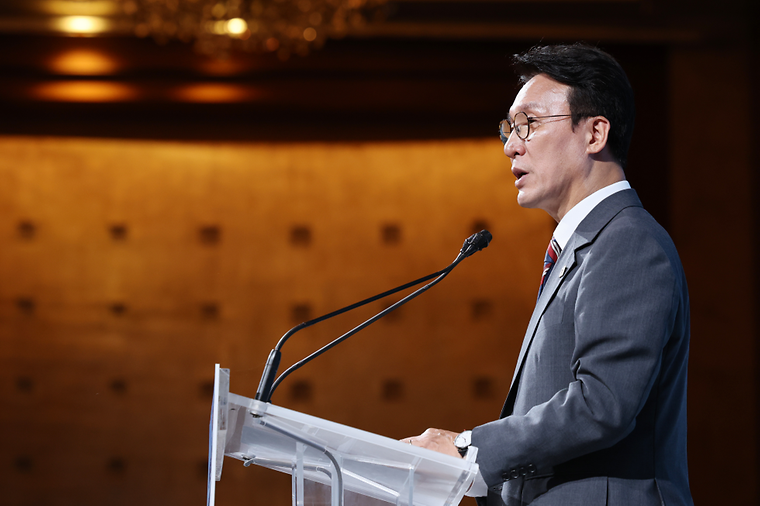 Korea-Vietnam forum