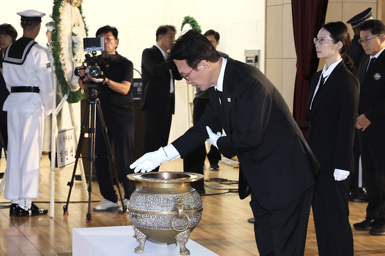 Remains of Korean independence fighter laid to rest