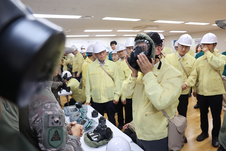 Civil defense drill