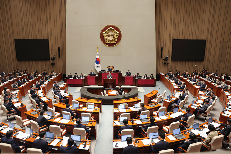 예산결산특별위원회 전체 회의