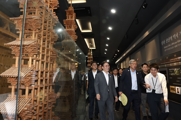 APEC 참가자 관광 프로그램 준비 현장 점검