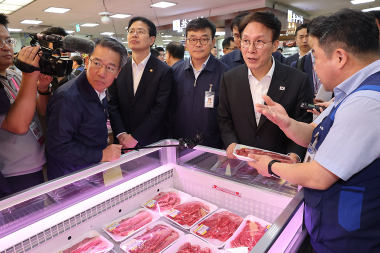 추석 맞이 물가 현장(마트) 점검