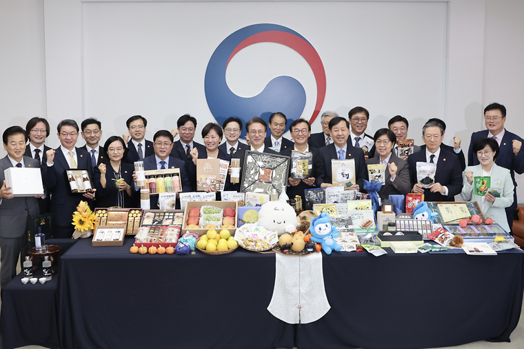 농수산식품 소비촉진 행사