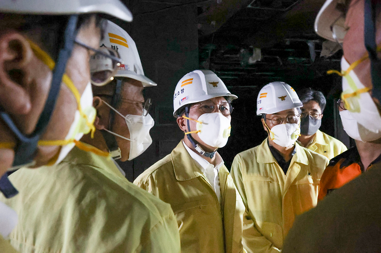 국가정보자원관리원 화재 현장 점검