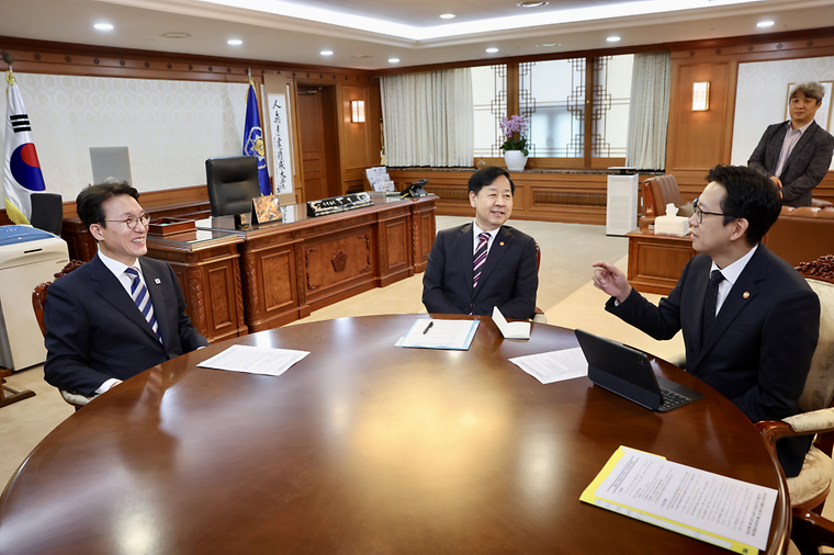 제1회 3+알파(α) 회의