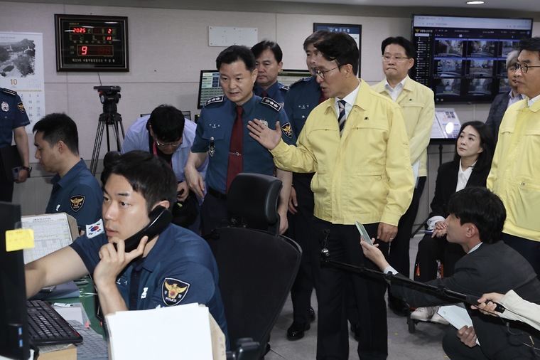 추석 연휴 대비 112 종합상황실 점검