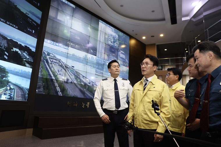 추석 연휴 대비 교통정보센터 점검