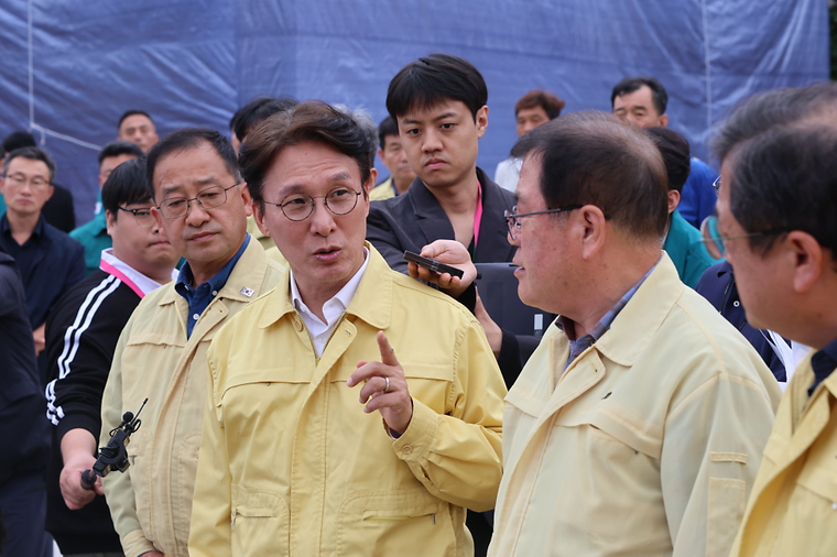 산청 산불 피해 복구 현장 점검