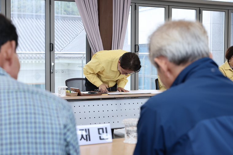 산불 이재민 주거시설 점검