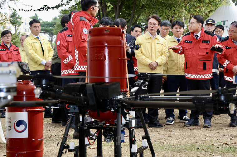 Disaster drill against wildfires