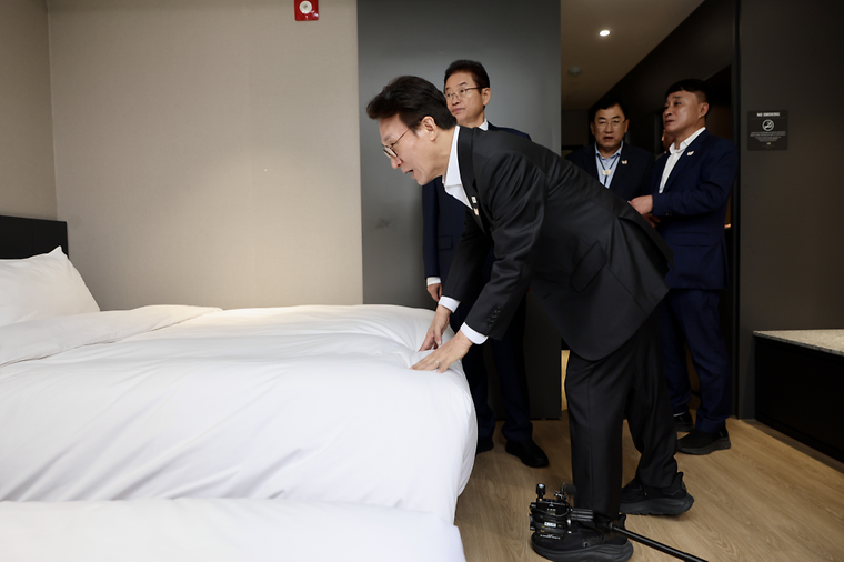 APEC 정상회의 미디어 숙소 점검