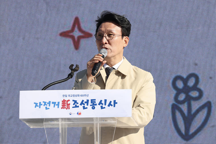 Bike trip to reenact procession of diplomatic mission to Japan