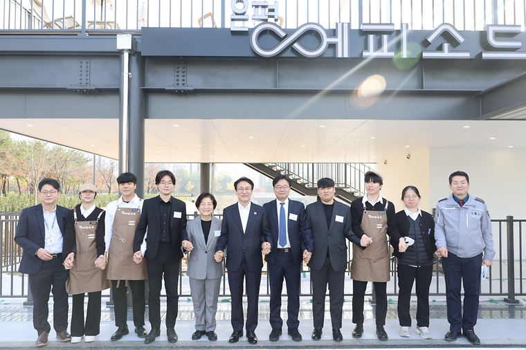 자립준비청년 카페개소 격려