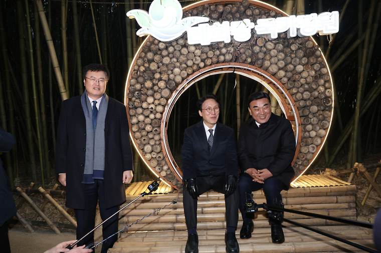 무장애 관광수용태세 점검