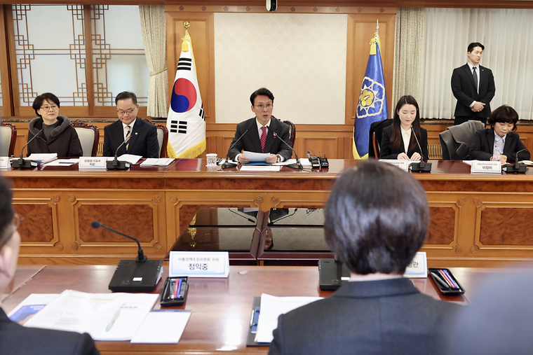 제19차 아동정책조정위원회